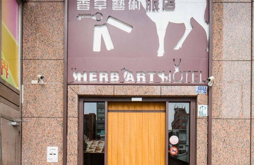 Luodong House | 41 m² Motel ∙ 6 guests