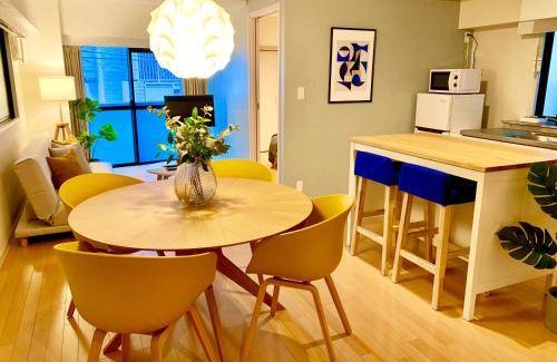 Yotsuya Apartment | 42 m² Apartment ∙ 2 guests