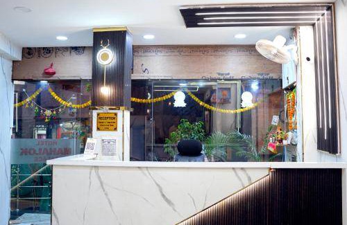 Ujjain Hotel | 420 m² Hotel ∙ 12 guests