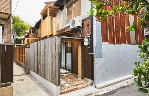 Nakatsu House | 46 m² House ∙ 1 bedroom ∙ 2 guests