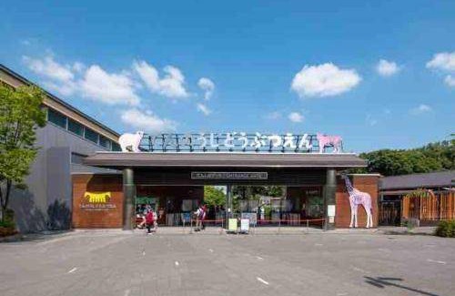 Higashisumiyoshi-ku Apartment | 50 m² Apartment ∙ 2 bedrooms ∙ 5 guests