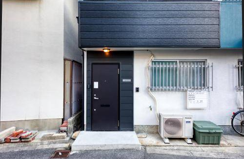 Higashisumiyoshi-ku Apartment | 50 m² Apartment ∙ 2 bedrooms ∙ 5 guests