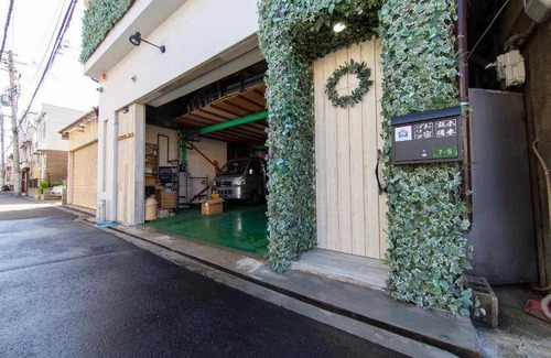 Ikuno Bed & Breakfast | 50 m² Bed and breakfast ∙ 2 bedrooms ∙ 10 guests
