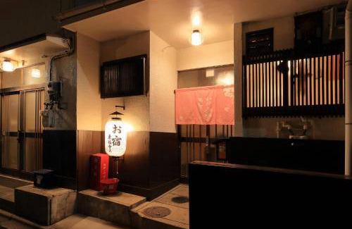 Higashiyama House | 54 m² House ∙ 3 bedrooms ∙ 9 guests