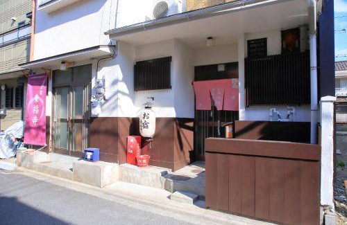 Higashiyama House | 54 m² House ∙ 3 bedrooms ∙ 9 guests
