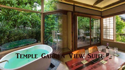 Gion House | 55 m² House ∙ 2 bedrooms ∙ 127 guests