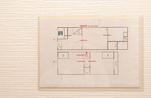 Nakatsu Apartment | 67 m² Apartment ∙ 3 bedrooms ∙ 10 guests