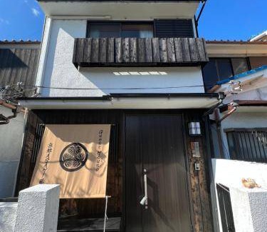 Fushimi Apartment | 67 m² Apartment ∙ 1 bedroom ∙ 8 guests
