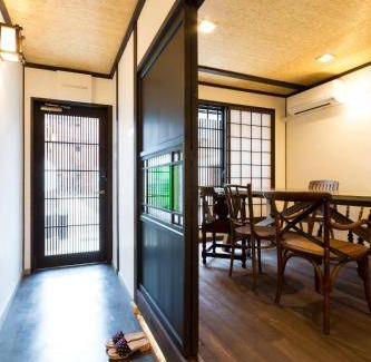 Fushimi House | 67 m² House ∙ 2 bedrooms ∙ 127 guests