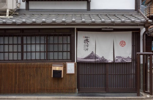 Nakagyo Ward House | 70 m² House ∙ 3 bedrooms ∙ 8 guests