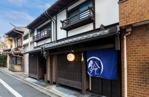 Shijo House | 72 m² House ∙ 2 bedrooms ∙ 7 guests