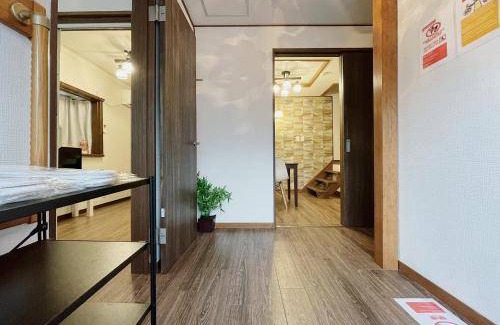 Higashiyodogawa Apartment | 77 m² Apartment ∙ 2 bedrooms ∙ 5 guests