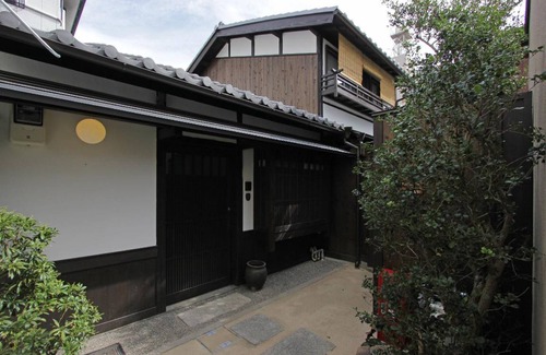 Karasuma House | 81 m² House ∙ 2 bedrooms ∙ 127 guests