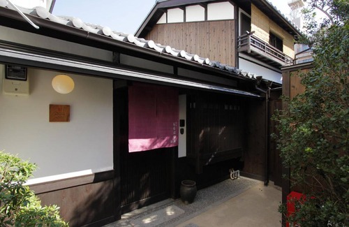 Karasuma House | 81 m² House ∙ 2 bedrooms ∙ 127 guests