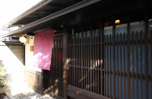 Karasuma House | 81 m² House ∙ 2 bedrooms ∙ 127 guests