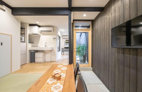 Shimogyo House | 8INN Kyoto Machiya Villa