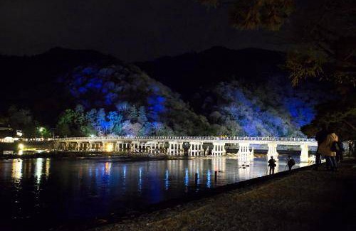Nishikyo Apartment | 92 m² Apartment ∙ 3 bedrooms ∙ 7 guests