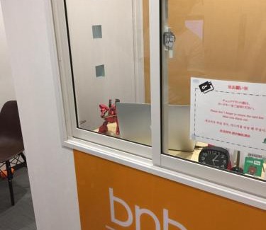 Namba Hostel | bnb+ Shinsaibashi