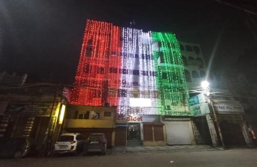 Allahabad Hotel | City Hotel