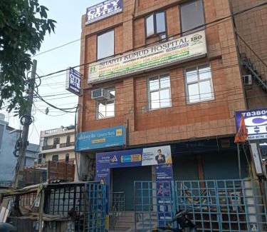 Adarsh Nagar House | City Hotel