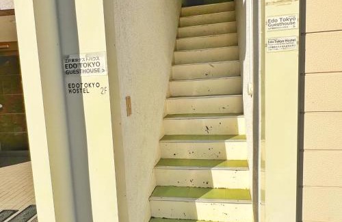 Shinkoiwa Hostel | Edo Tokyo Hostel