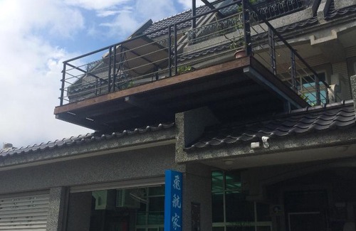 Hualien City Centre House | Fly House 飛航家民宿