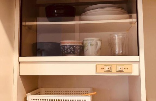 Fushimi Apartment | Fushimi Ivy