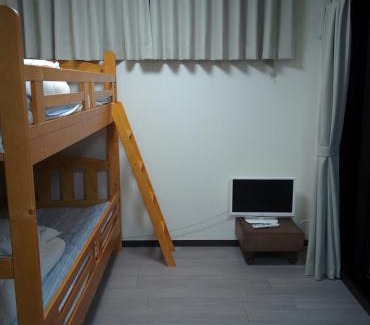 Okazaki Hostel | Guest House Ga-Jyun