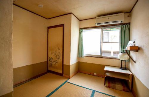 Kita Ward House | Guesthouse Bon