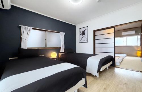 Minato House | guesthouse Chikko - Vacation STAY 15111