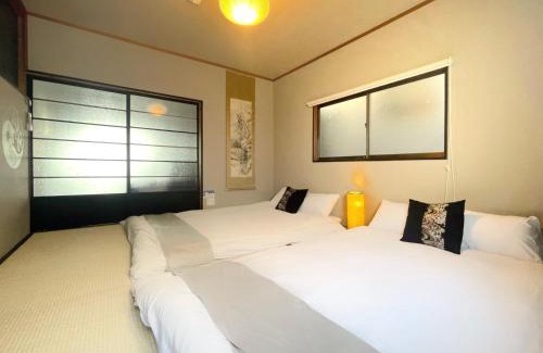 Minato House | guesthouse Chikko - Vacation STAY 15111