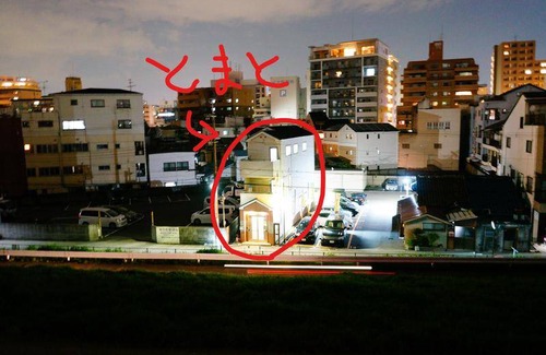 Shin-Osaka Hostel | Hostel ∙ 8 guests