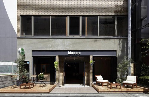 Chuo Hostel | Hostel ∙ 8 guests