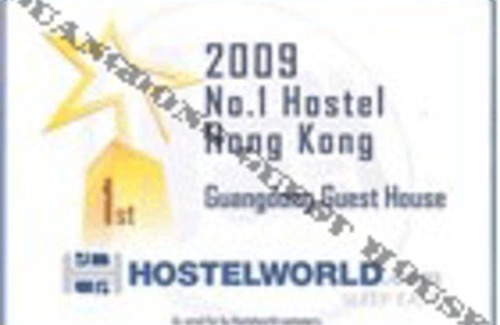 Tsim Sha Tsui Hostel | Hostel ∙ 8 guests