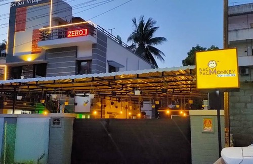 MVP Colony Hostel | Hostel ∙ 8 guests