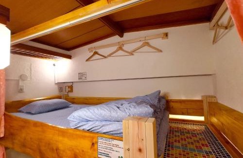 Ikuno Hostel | Hostel Caranashi