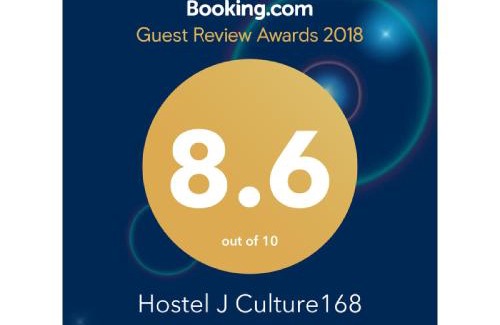 Toyonaka House | Hostel J Culture168