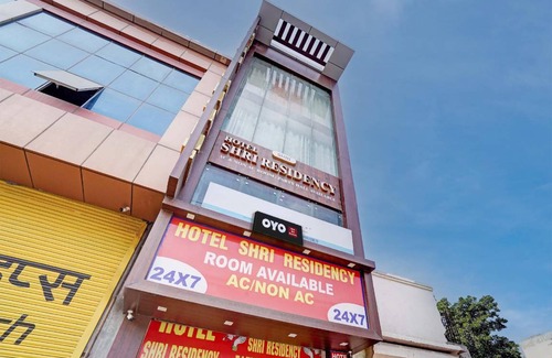 Rewari Hotel | Hotel ∙ 3 guests