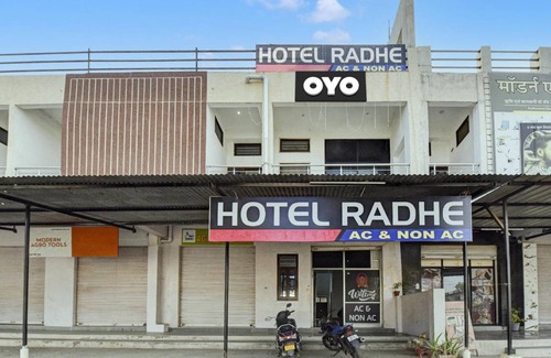 Gayariawas Hotel | Hotel ∙ 3 guests