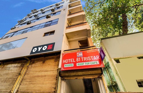 Patna Hotel | Hotel ∙ 3 guests