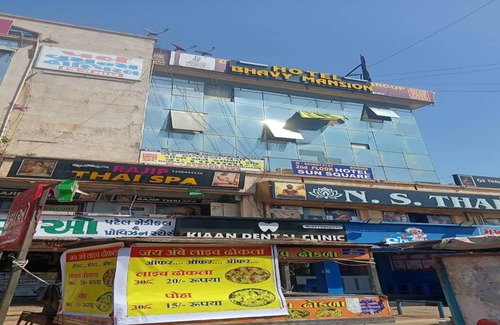 Chandkheda Hotel | Hotel ∙ 3 guests