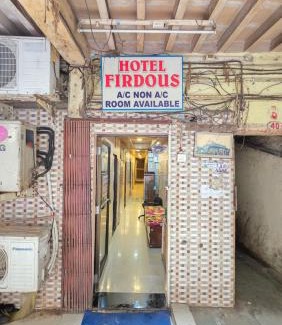 Mumbai Central Hotel | Hotel firdous