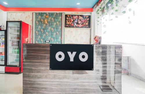 Phulpur Hotel | Hotel O Bansuri Restaurant And Hotel