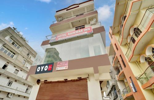 Danapur Hotel | Hotel O Raikwar Inn