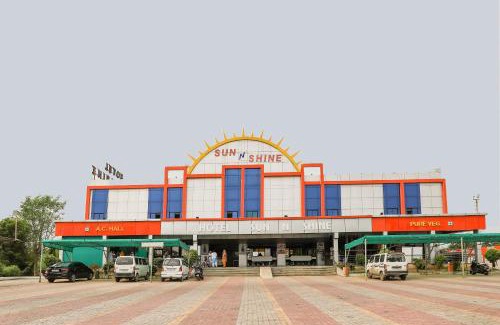 Karjan Hotel | Hotel O Sun And Shine