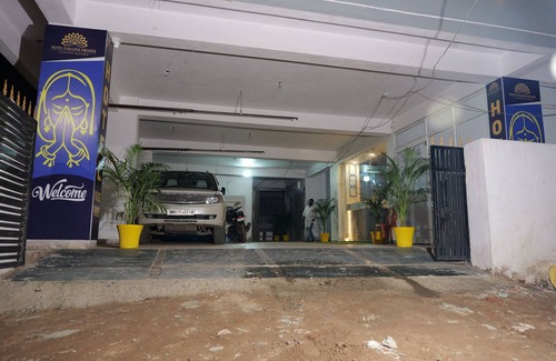 Danapur Hotel | Hotel Paradise Premier