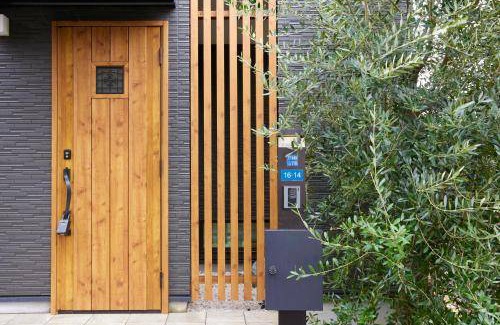 Nishinari Apartment | 102 m² Apartment ∙ 3 bedrooms ∙ 13 guests