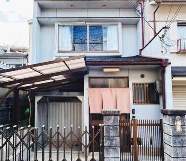 Fushimi House | 60 m² House ∙ 3 bedrooms ∙ 6 guests