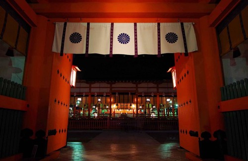 Fushimi Bed & Breakfast | 45 m² Bed and breakfast ∙ 127 guests