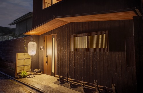 Horiikecho Hotel | Kiraku Kyoto Higashiyama